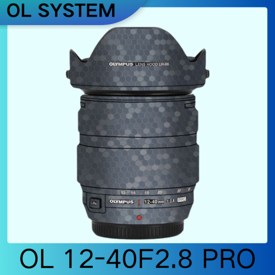 Lentes Olympus OL12-40F2.8 PRO - Pele câmera, adesivo câmera - com alta resistência a arranhões, à prova d'água e com design elegante.